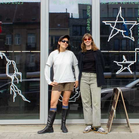 iPO 2025: Dasha Ilina & Marie Verdeil
